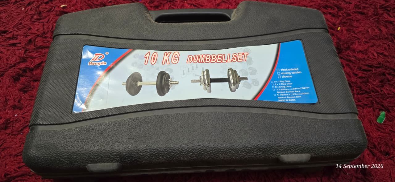 Al Sulaimaniah Al Sharqiyah, Health & Beauty Items, SAR 90,  Dumbbell Set - Very Good Condition - 5.0kg + 5.0kg + 2.5kg + 2.5kg (Stainless Steel Dumbbe