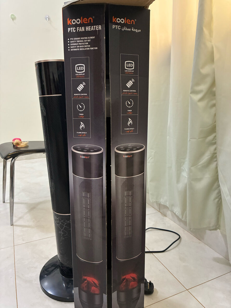 Al Khobar Al Shamalia, Appliances, SAR 300,  I Am Selling Room Heater For 300 SAR