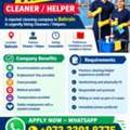 🚨 URGENT HIRING – CLEANER / HELPER 🇧🇭