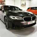 BHD 15995,  BMW 520i,  2023,  Automatic,  41000 KM,    2.0L TC 190 HP 41,000 Km