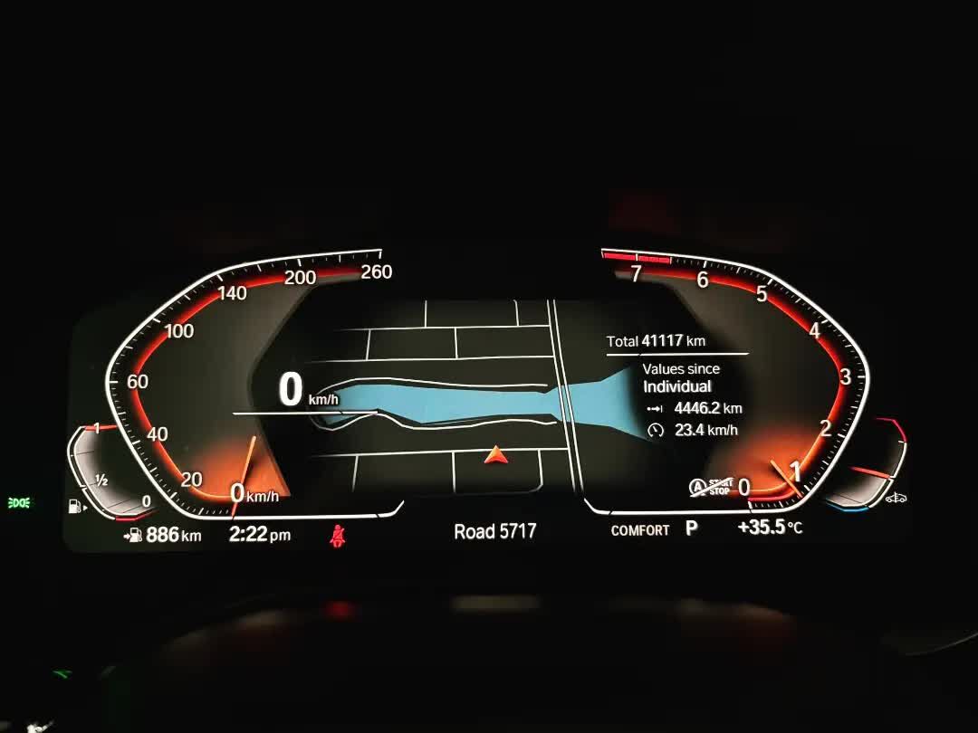 Amwaj Islands, Vehicles, Cars & Trucks , BHD 15995,  BMW 520i,  2023,  Automatic,  41000 KM,    2.0L TC 190 HP 41,000 Km