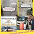 HOUSE SHIFTING MOVERS PACKERS COMPANY PROFESSIONAL TEAM ■REASONABLE PRICE ■~0508609551