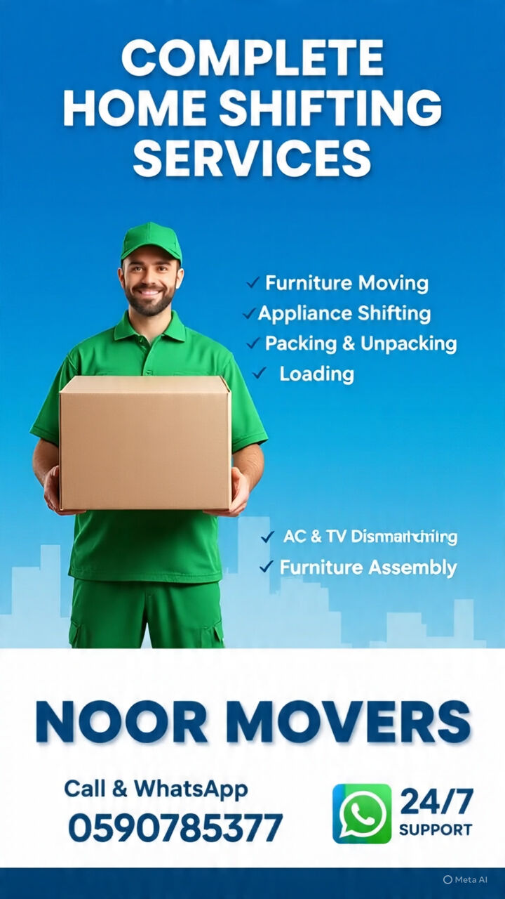 Dammam, Labor/Moving, HOUSE SHIFTING MOVERS PACKERS COMPANY PROFESSIONAL TEAM ■REASONABLE PRICE ■~0508609551