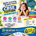 CBSE Tuition ( Kerala Teacher )