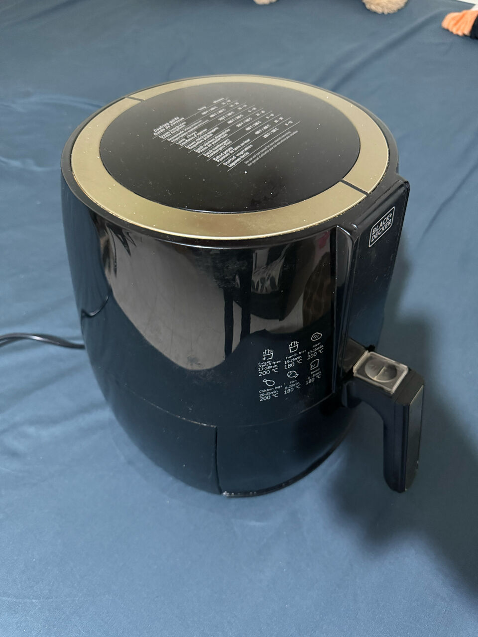 Al Malaz, Appliances, SAR 100,  BLACK+DECKER Digital Air Fryer, 1500W, 4L Capacity