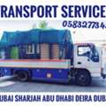 MOVING AND PACKING COMPANY PROFESSIONAL LABOUR 🪴CARPENTER HOUSE MOVING,,,,,,,,,,,,,,,,,,,