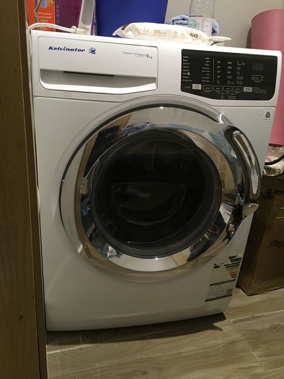 Khobar, Appliances, SAR 2700,  Fridge And Washing Machine