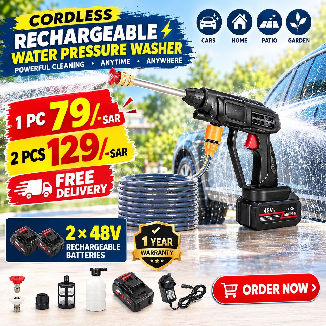 Riyadh, Machinery, SAR 79,  Water Presure Cleaning Gun With By 2 In 129 Riyal Offer