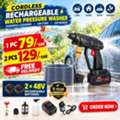 SAR 79,  Water Presure Cleaning Gun With By 2 In 129 Riyal Offer