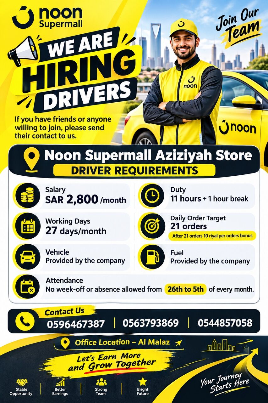Riyadh, Jobs, Delivery Driver Required