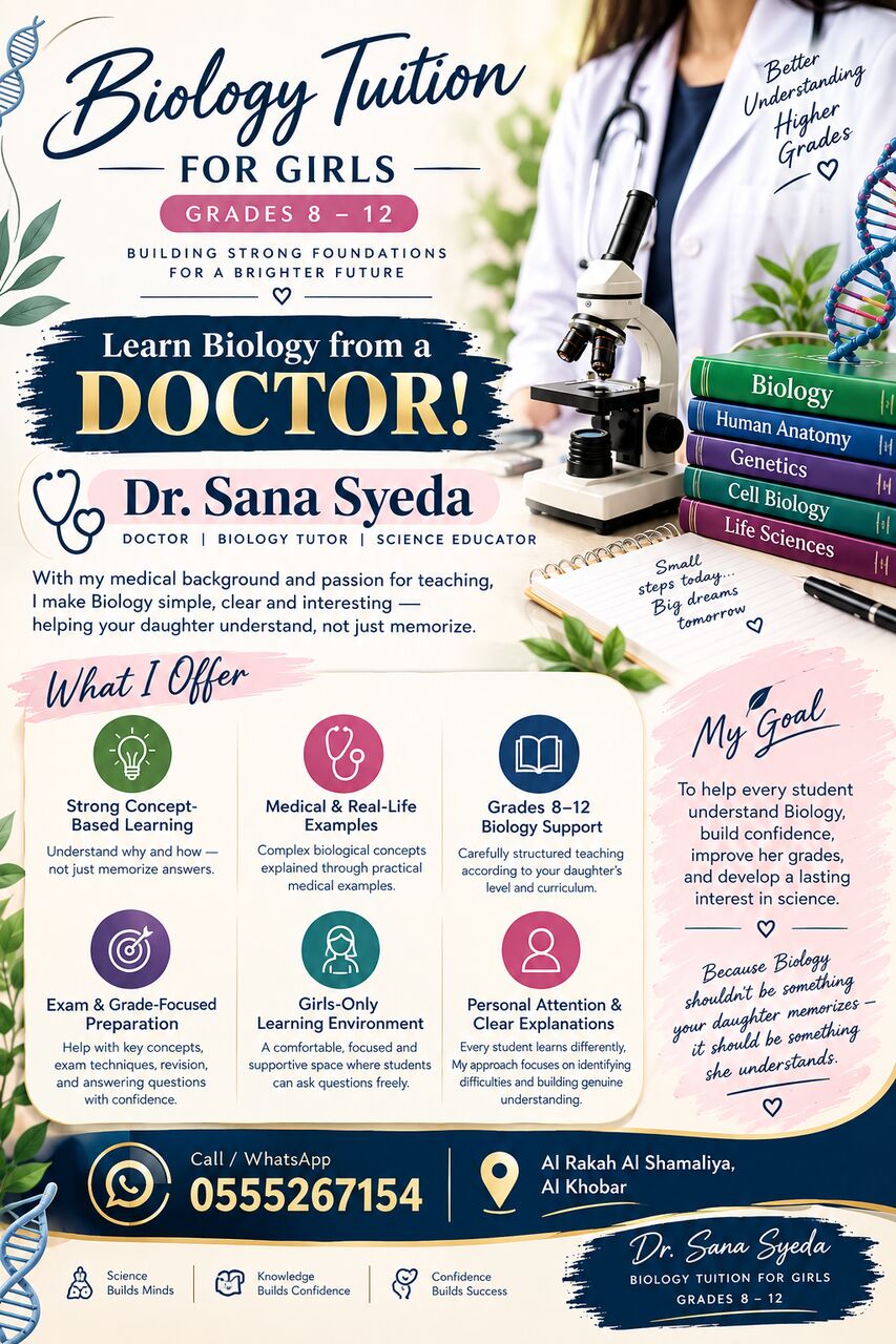 Khobar, Lessons Offered, Biology Tuition For Girls - Grade 8 - 12 - Dr. Sana Syeda