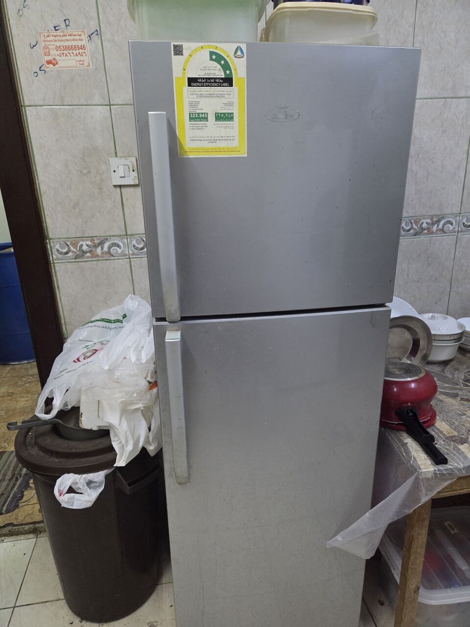 Riyadh, Household Items, SAR 1200,  Household Items | Refrigerator, W ACU, 3 Seater Sofa, Bed & Matress And Steel Cabinet
