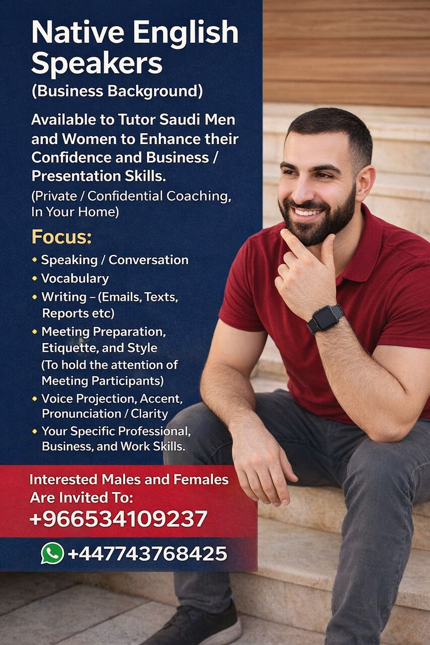 Dammam, Lessons Offered, Native English Speaker | Business English/Confident Speaking/Pronunciation/Presentatio