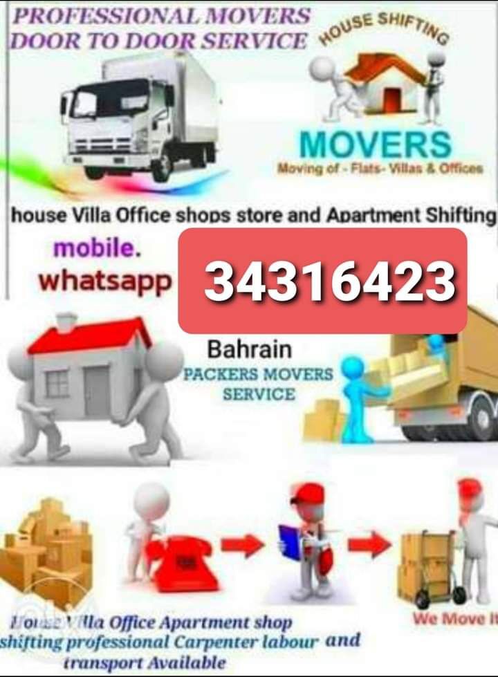Saar, Labor/Moving, All Tips Of House Sifting Bahrain