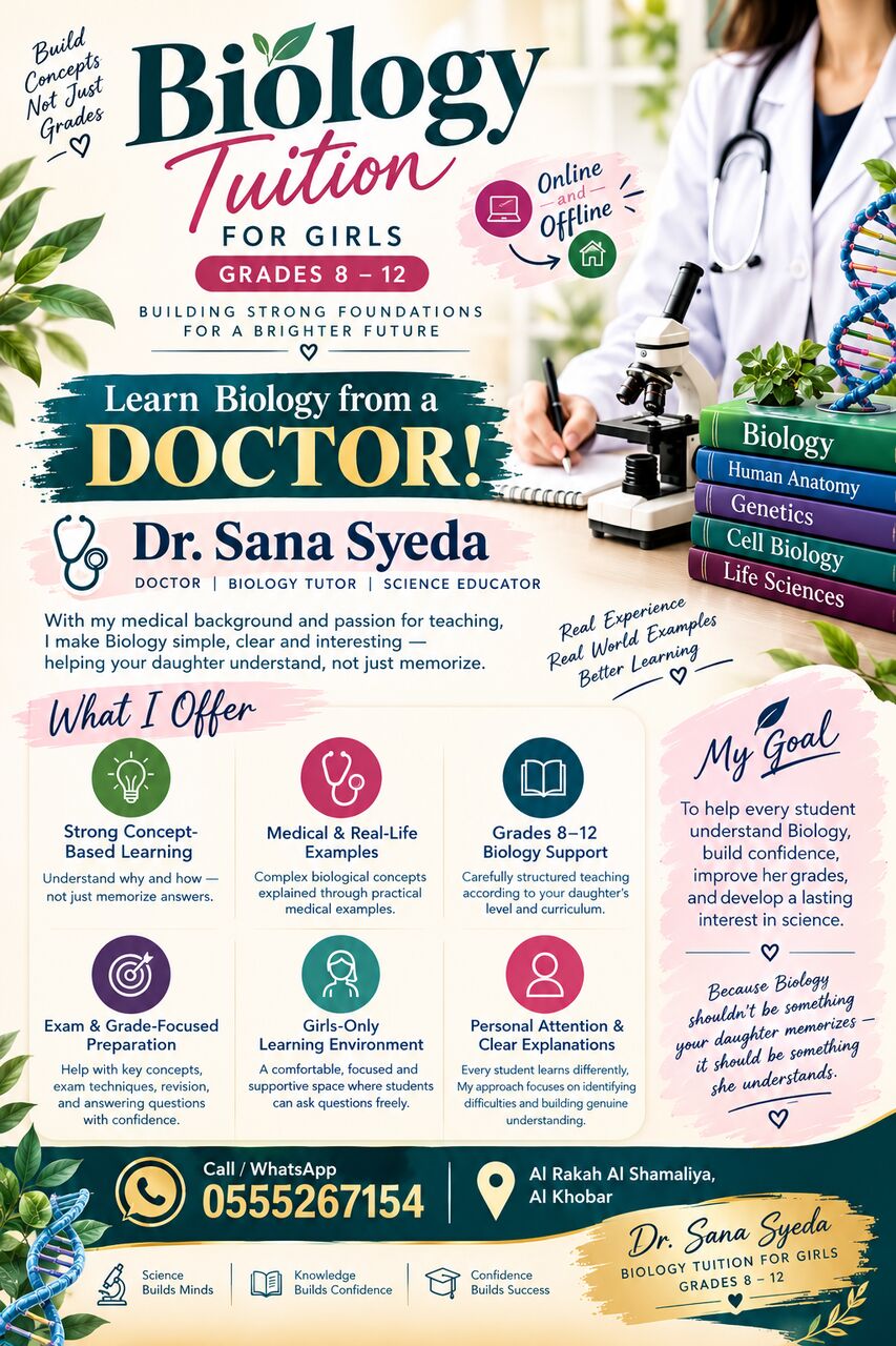 Khobar, Books, SAR 1,  Biology Tuition For Girls - Grade 8 - 12 - Dr. Sana Syeda