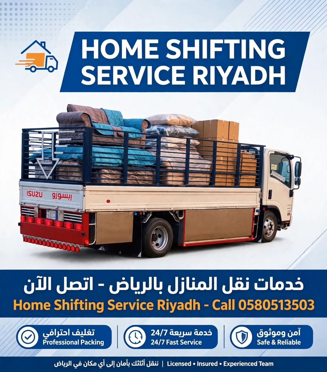 Riyadh, Labor/Moving, Home Shafting Movers Packers Labour Pakistani House Office