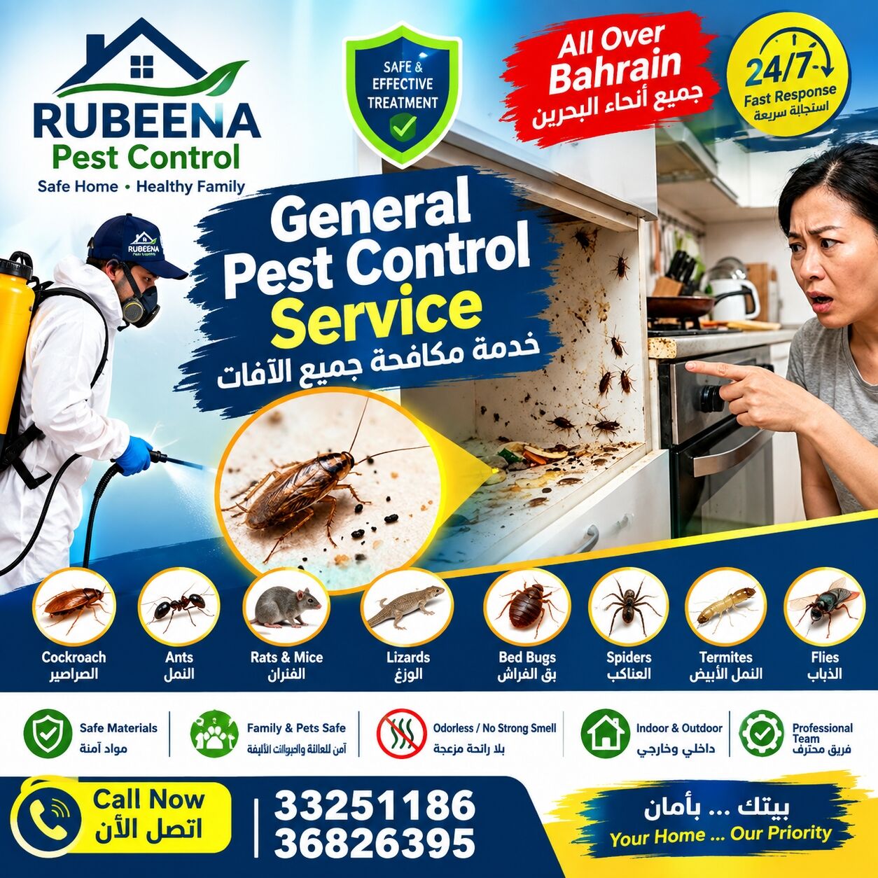 Manama, Pest Control, Pest Control Services Special Offer Just Only 15 BHD