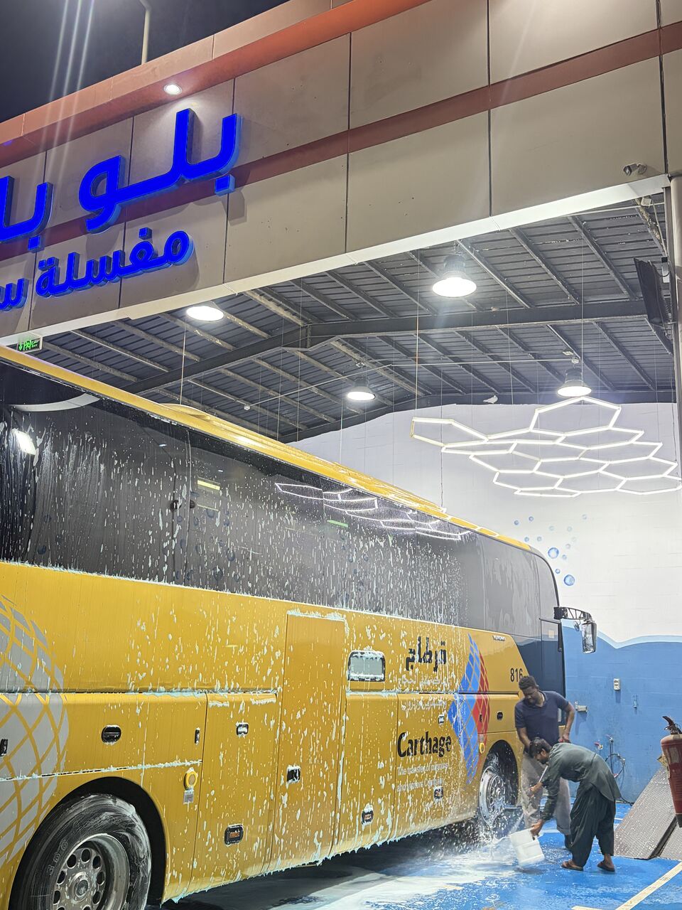 Riyadh, Shops, 100 Sq. Meter,  Car Wash Business For Sale