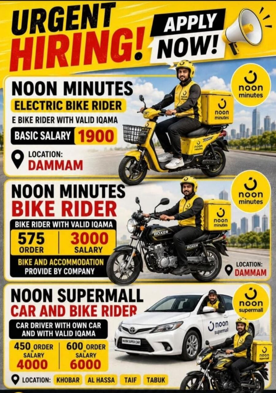 Riyadh, Jobs, Rider