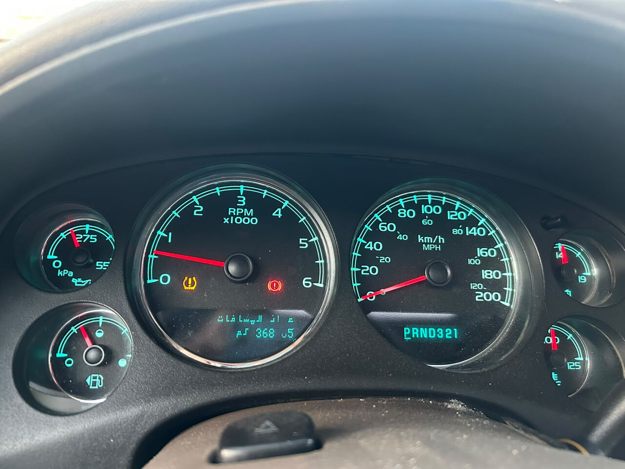 Riyadh, Vehicles, Cars & Trucks , SAR 24000,  Gmc Yukon,  2008,  Automatic,  368000 KM,  For Sale:   XL &ndash; Fully