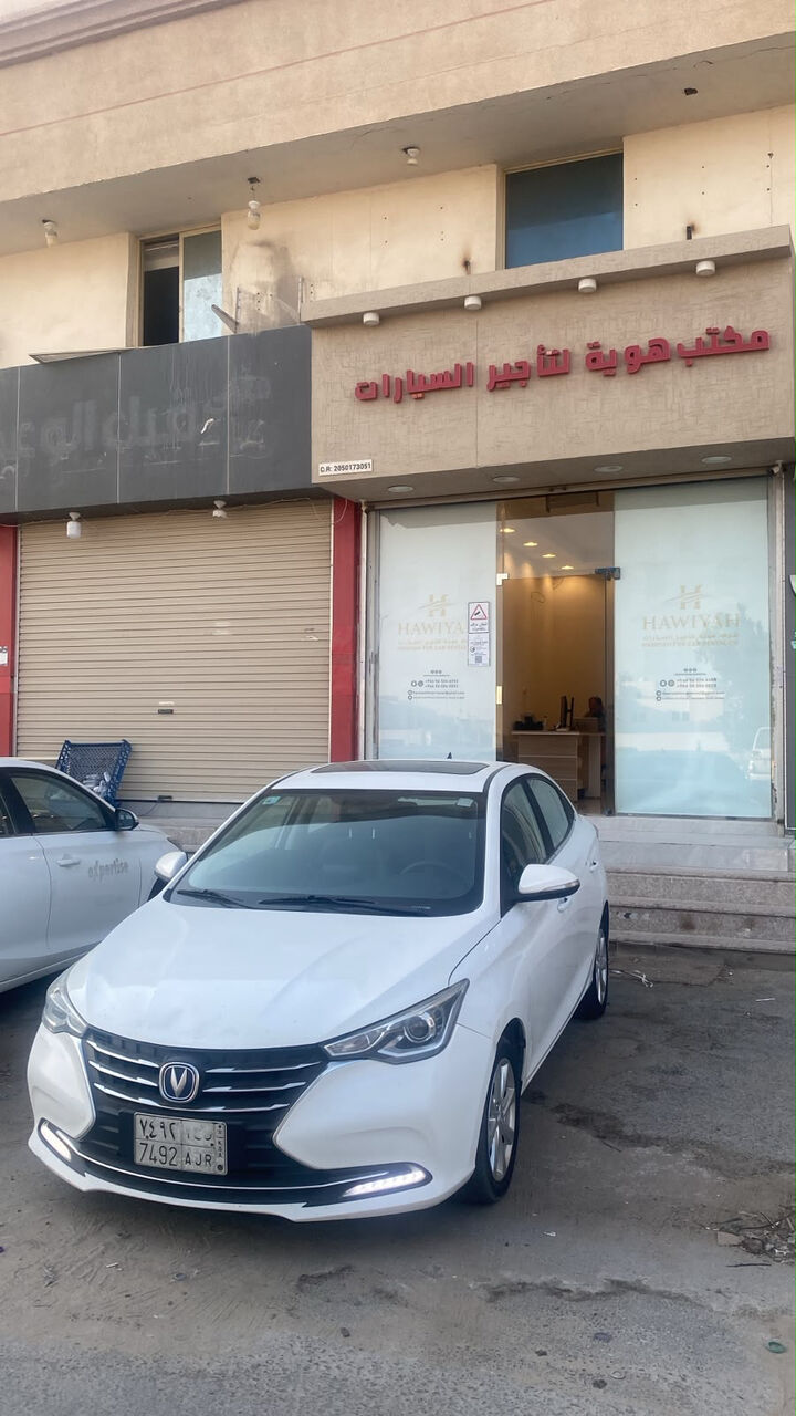 Dammam, Automotive, SAUDI NATIONAL DAY 96 SPECIAL OFFER 🇸🇦
