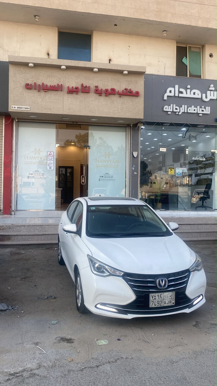 Dammam, Automotive, SAUDI NATIONAL DAY 96 SPECIAL OFFER 🇸🇦