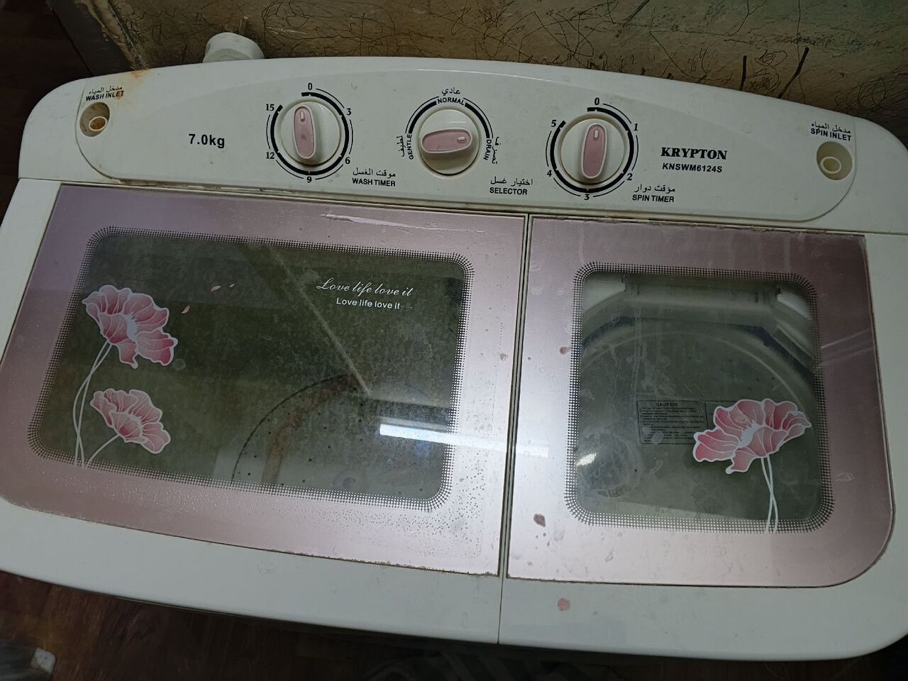 Al Shemaysi, Appliances, SAR 750,  I Would Like To Sell 2doorRefrigerator 2nd Hand And SemiAutoWashingMachineAnd Gasstove