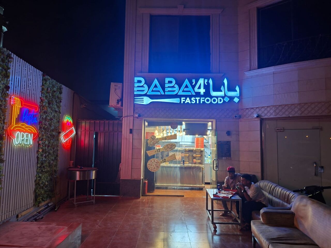 Jeddah, Businesses For Sale, Restaurant For Sale