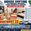 House Shifting And Company Material Office Products Shifting All KSA Khobar Dammam Al Hasa