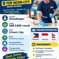 IMMEDIATE HIRING &ndash; HOUSEKEEPERS Philippines & Indonesia Nationality ONLY