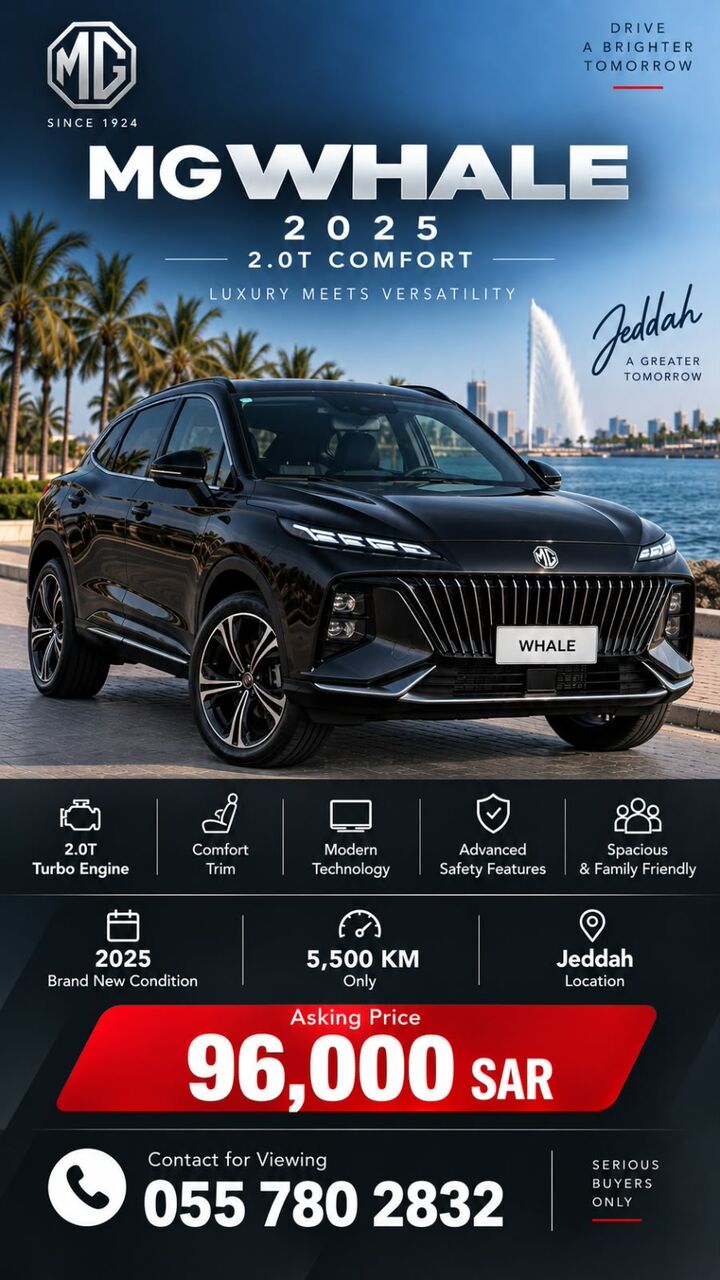 Jeddah, Vehicles, Cars & Trucks , SAR 96000,  FOR SALE | MG WHALE 2025 &ndash; 2.0T COMFORT Like Brand New,  2025,  Automatic,  5500 KM,  |