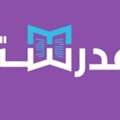 Eachers Male And Female Are Needed To Work In An Innovative School