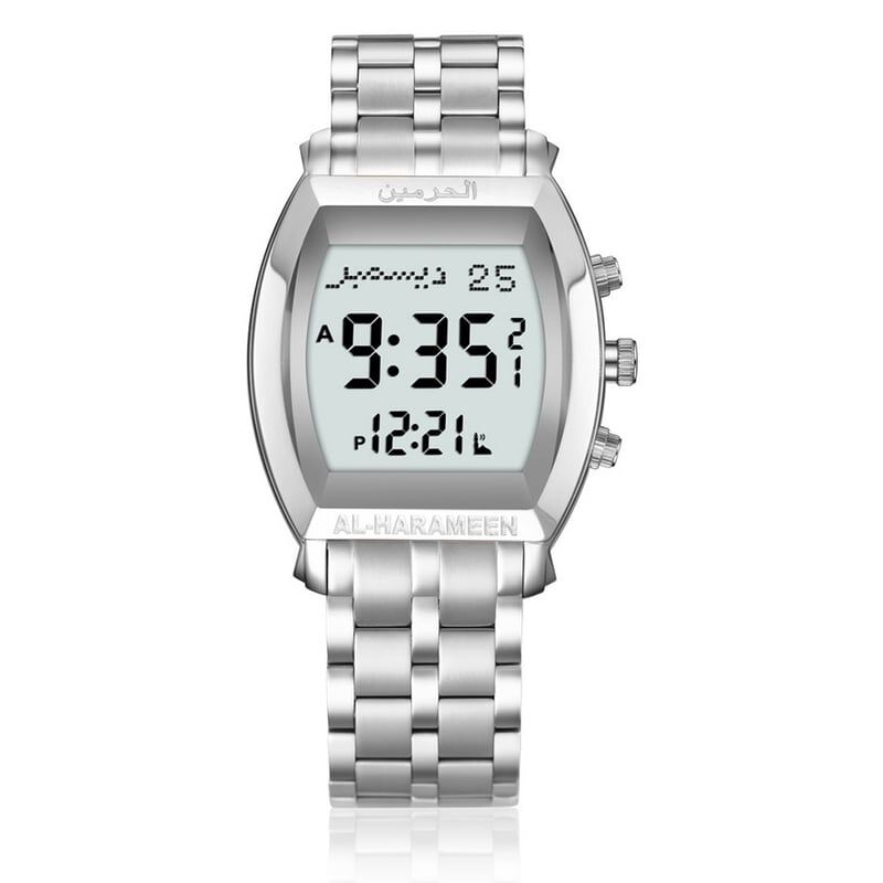 Hara, Watches, SAR 150,  Al-harameen Classic Wrist Watch HA-6260 - Brand New