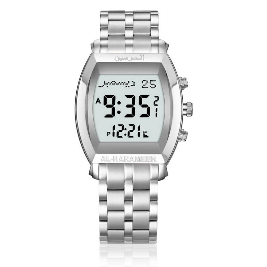 Hara, Watches, SAR 150,  Al-harameen Classic Wrist Watch HA-6260 - Brand New