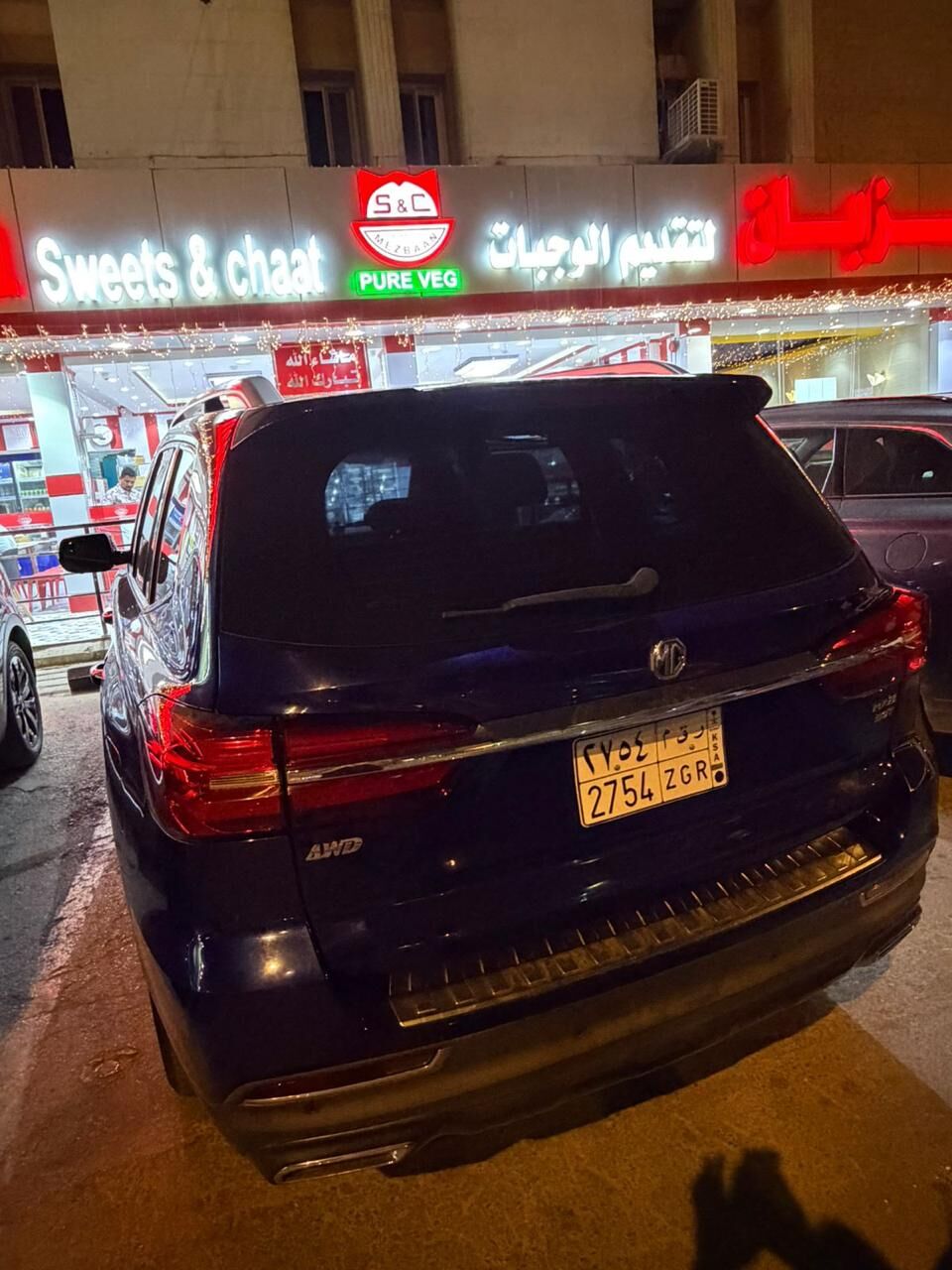 Al Murabba, Vehicles, Cars & Trucks , SAR 55000,  MG RX8,  2024,  Automatic,  93000 KM,   FULL OPTION