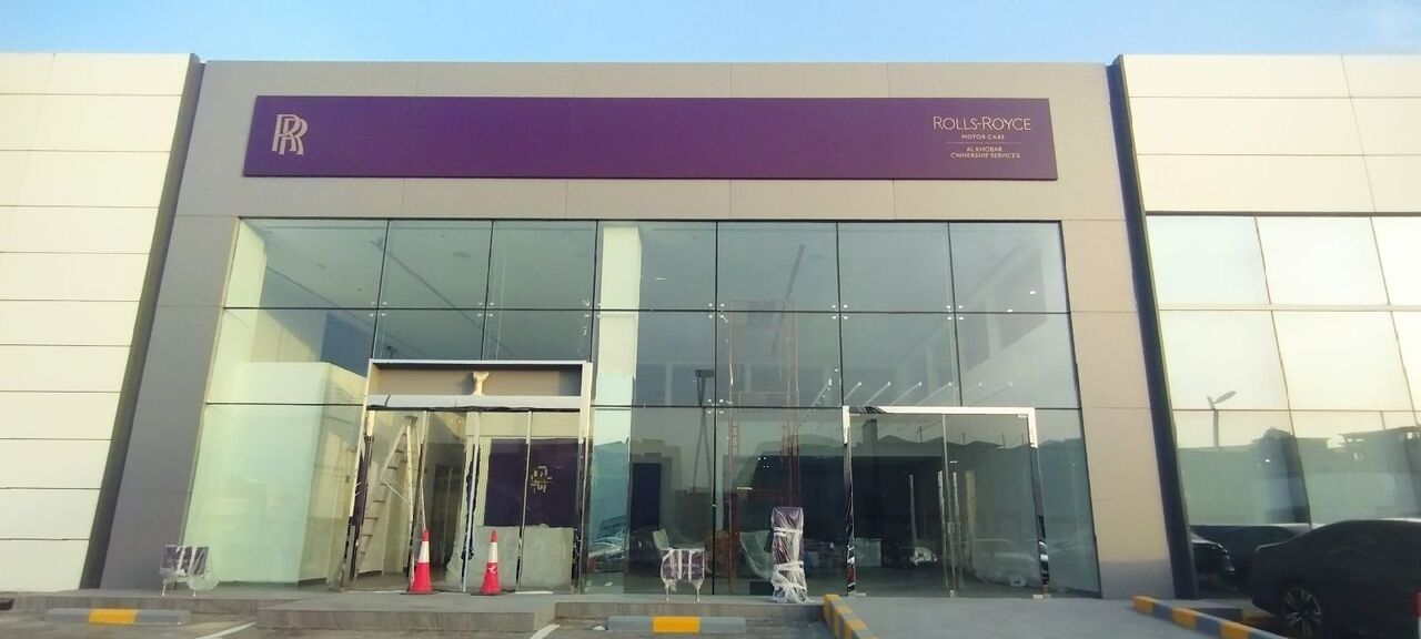 Riyadh, Job Seekers, Glass And Aluminium Facade Installation Supervisor
