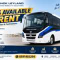 🚌 Premium 71-Seater Bus Available For Long-Term Contract