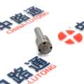 CNY 80,  Diesel Fuel Injector Nozzles DLLA148P1070