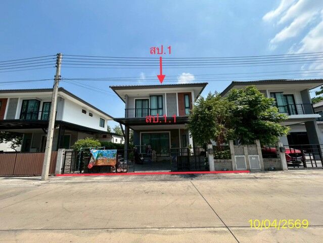 Bangkok, Real Estate For Sale, THB 3600000,  3 BR,  41 Sq. Feet,  ขายบ้านเดี่ยวปทุมธานี โครงการ ฉัต