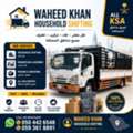 HOUSE SHIFTING ✓ MOVERS ★ PACKERS COMPANY PROFESSIONAL TEAM GOOD SERVICE .059 361 8891