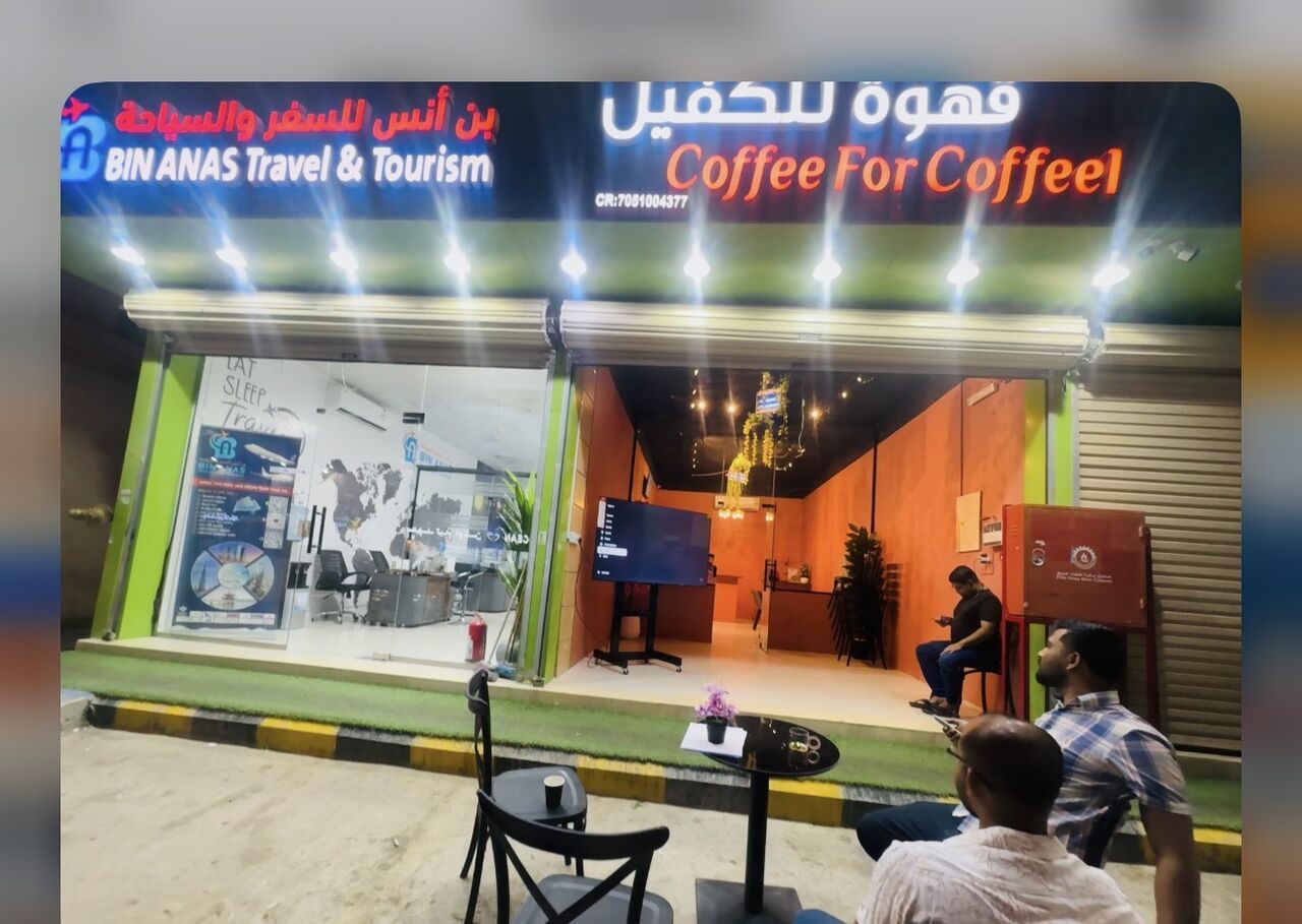 Riyadh, Jobs, Coffee Maker Or Teapot Maker (Juice Items Also)
