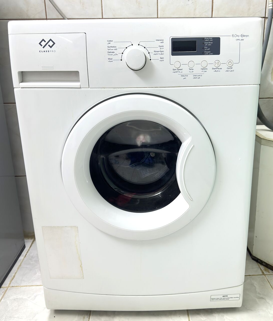 Al Malaz, Household Items, SAR 550,  Front Load Fully Automatic Washing Machine