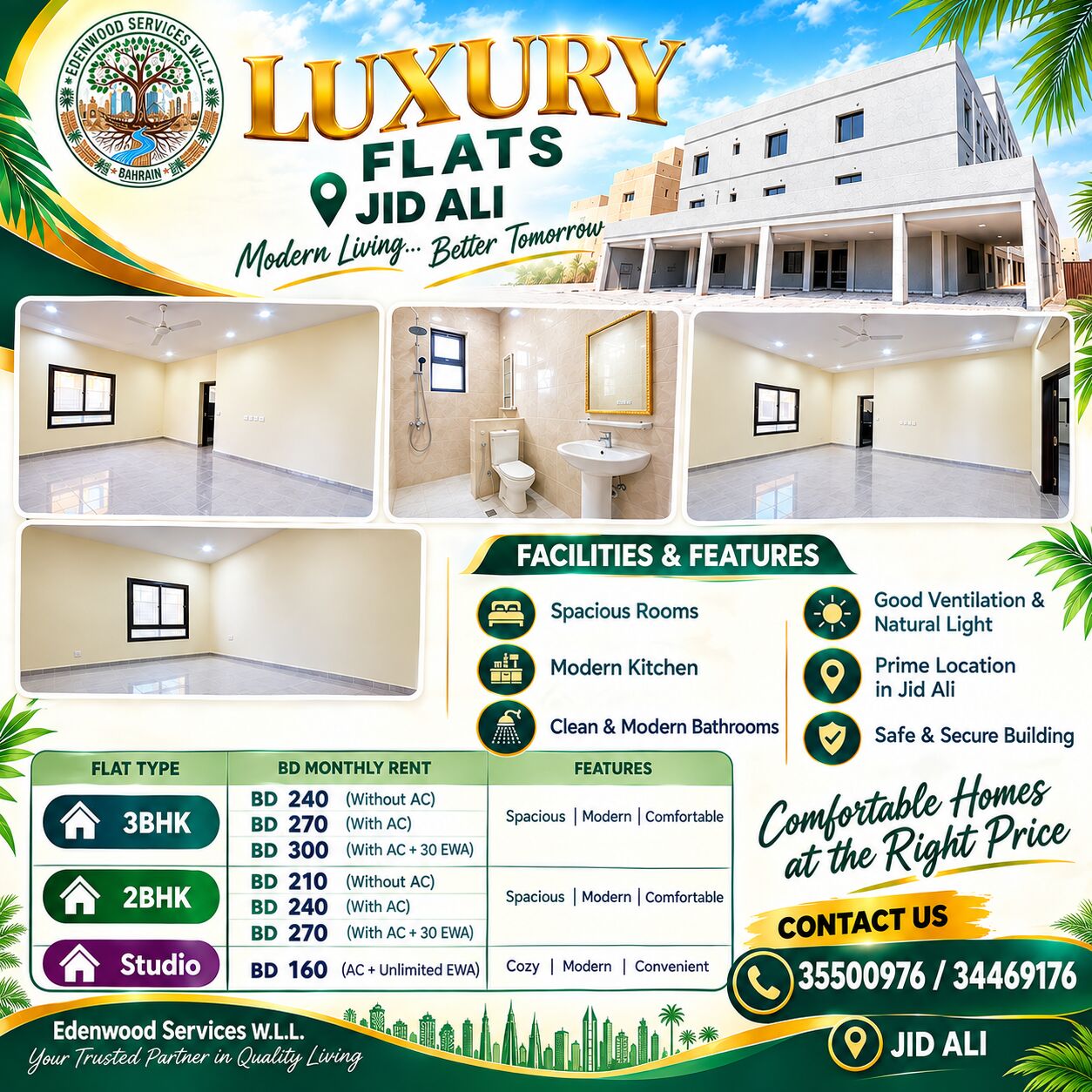 Manama, Apartments, Flats, Houses & Villas, BHD 250/year,  2 BR,  BRAND NEW BUILDING - FLATS FOR RENT..2&3BHK( SEMI-FURNISHED & UNFURNISHED ) UM AL HASSAN