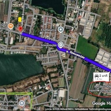 Bangkok, Real Estate For Sale, THB 6800000,  6 BR,  378 Sq. Feet,  ขายที่ดินเปล่า 3 งาน 78 ตร.ว. ทำเลดี บาง