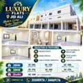 3 BR,  Flats For Rent Jidali.Brand New Building .Stufio, 2&3 Bhk