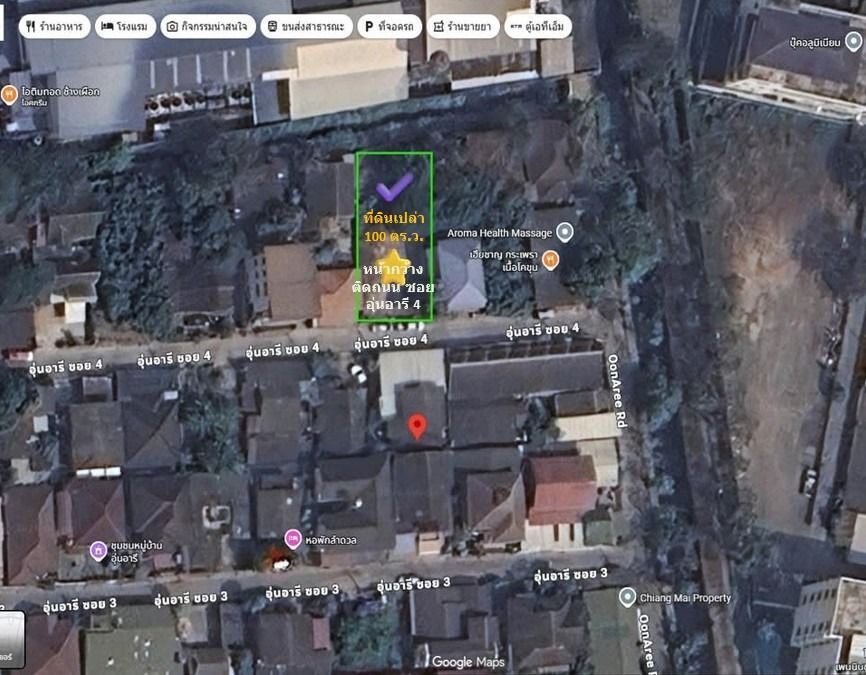 Bangkok, Real Estate For Sale, THB 6500000,  6 BR,  100 Sq. Feet,  ขายที่ดินเปล่า ถมแล้ว 100 ตร.ว. ใจกลางเ