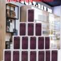 USD 900,  IPhone Duo, IPhone 18 Pro Max, IPhone 18 Pro, Apple Watch Ultra 4, Apple Watch Series 12,
