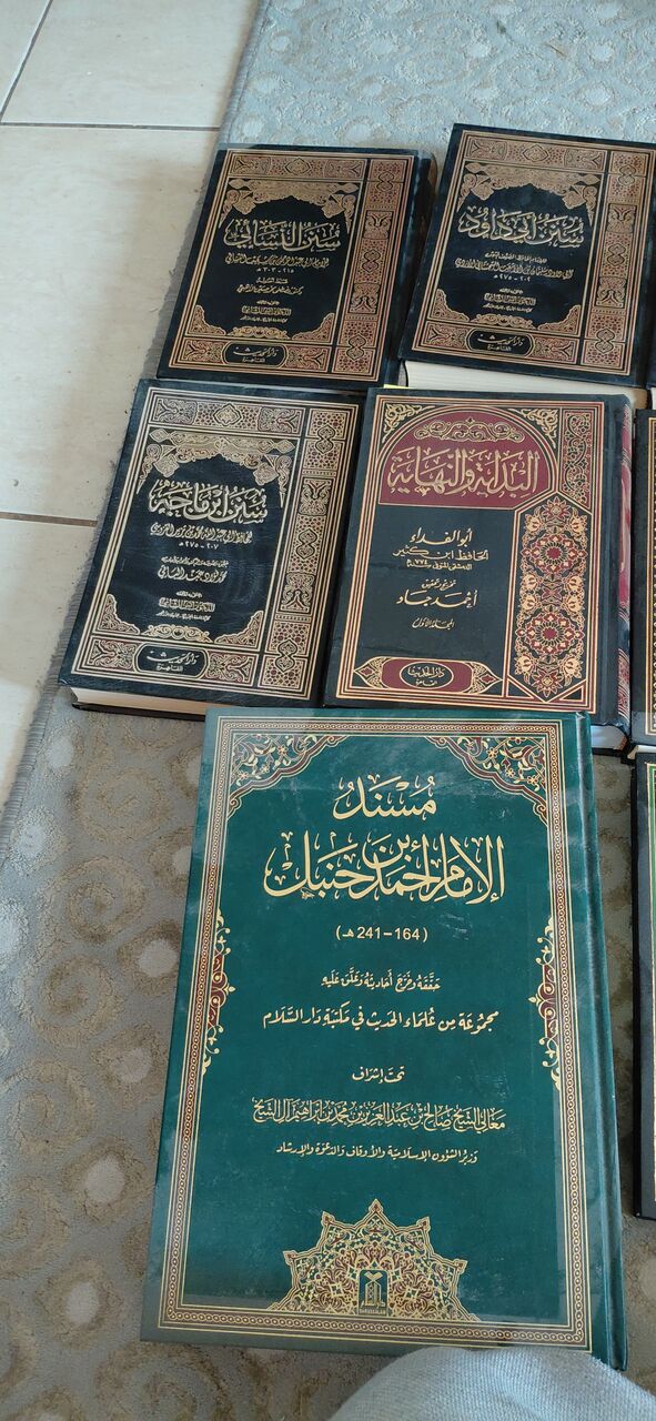 Khobar, Books, SAR 200,  كتب دينية