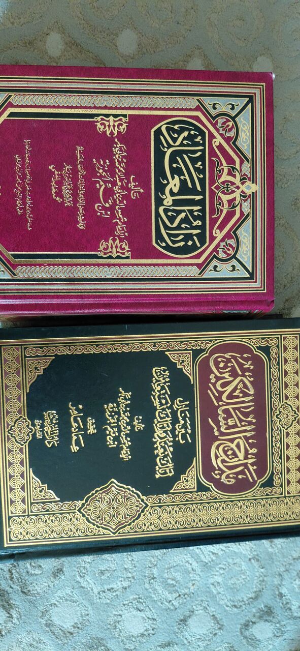 Khobar, Books, SAR 200,  كتب دينية
