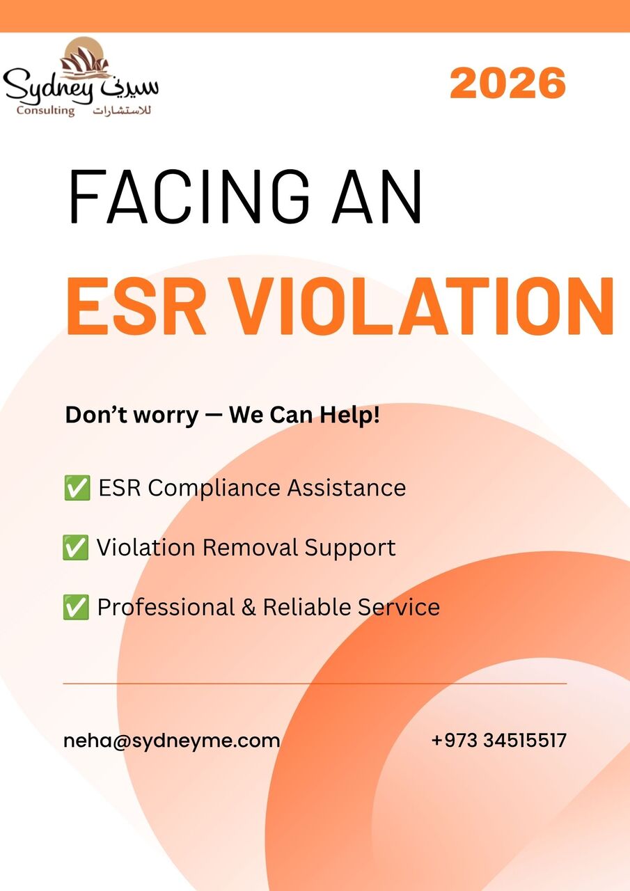 Manama, Business, 🚨 Facing An ESR Violation In Bahrain?